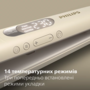 Випрямляч волосся Philips BHS838/00 (6902643) Зображення