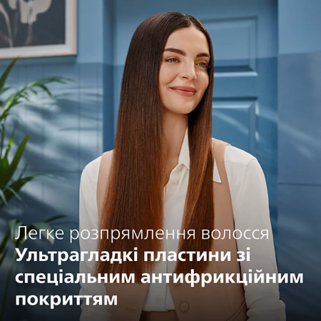 Випрямляч волосся Philips BHS838/00 (6902643) Зображення