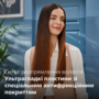 Випрямляч волосся Philips BHS838/00 (6902643) Зображення