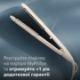 Випрямляч волосся Philips BHS838/00 (6902643) Зображення