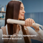 Випрямляч волосся Philips BHS838/00 (6902643) Зображення