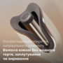 Плойка Philips BHB887/00 (6902645) Зображення