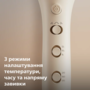 Плойка Philips BHB887/00 (6902645) Зображення