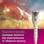 Плойка Philips BHB887/00 (6902645) Зображення