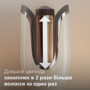 Плойка Philips BHB887/00 (6902645) Зображення