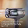 Фен Philips BHD720/10 (6912986) Зображення