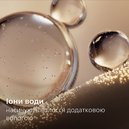Випрямляч волосся Philips BHS742/00 (6947709) Зображення
