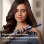 Випрямляч волосся Philips BHS742/00 (6947709) Зображення