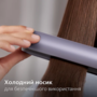 Випрямляч волосся Philips BHS742/00 (6947709) Зображення