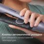 Випрямляч волосся Philips BHS742/00 (6947709) Зображення