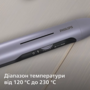 Випрямляч волосся Philips BHS742/00 (6947709) Зображення