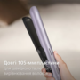 Випрямляч волосся Philips BHS742/00 (6947709) Зображення