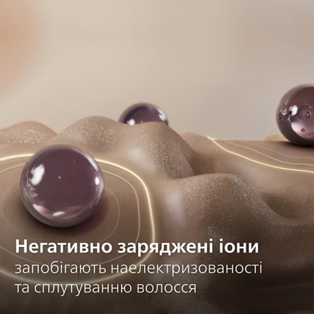 Випрямляч волосся Philips BHS742/00 (6947709) Зображення