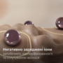 Випрямляч волосся Philips BHS742/00 (6947709) Зображення