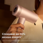 Фен Philips BHD837/10 (7123488) Зображення