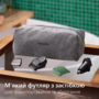 Тример універсальний Philips MG7941/15 (17-в-1) (7180195) Зображення