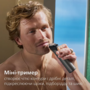 Тример універсальний Philips MG7941/15 (17-в-1) (7180195) Зображення