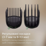 Тример універсальний Philips MG7941/15 (17-в-1) (7180195) Зображення