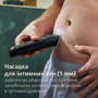 Тример універсальний Philips BG7470/15 (7180199) Зображення