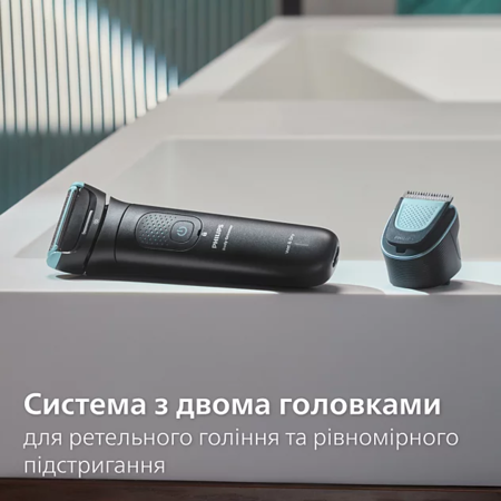 Тример універсальний Philips BG7470/15 (7180199) Зображення