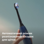 Зубна електрощітка Philips Sonicare HX7403/08 (7240026) Зображення