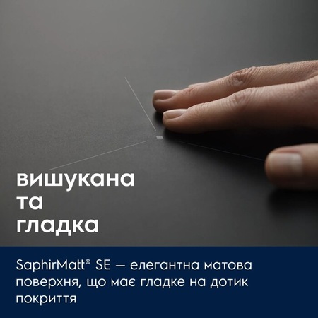 Електрична варильна поверхня Electrolux EIV63449CT  (7285811) Зображення
