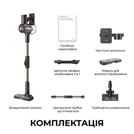 Акумуляторний пилосос Dreame R10s Lite (7248988) Зображення