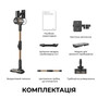 Акумуляторний пилосос Dreame R10s Lite (7248988) Зображення