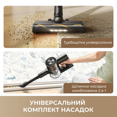 Акумуляторний пилосос Dreame R10s Lite (7248988) Зображення