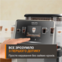 Кавомашина Krups EA918GE0 (7295172) Зображення