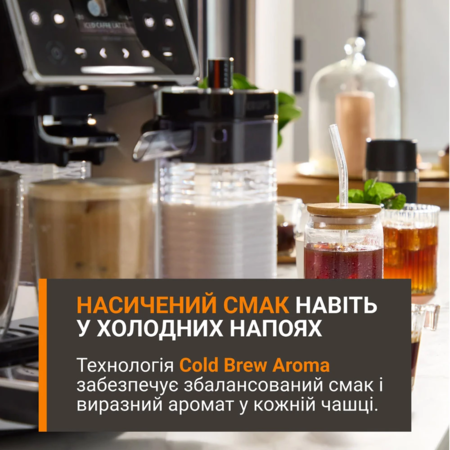 Кавомашина Krups Sensation Elite EA917EE0 (7290445) Зображення