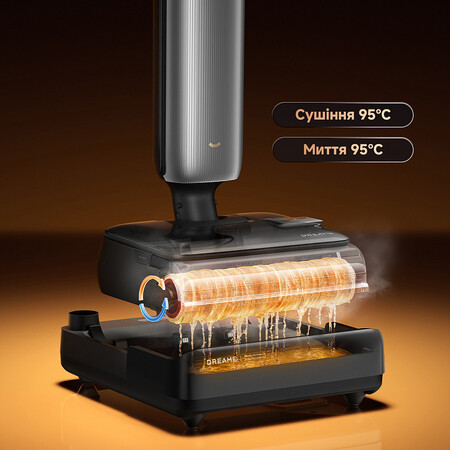 Акумуляторний пилосос Dreame T16 Pro Heat (7302140) Зображення