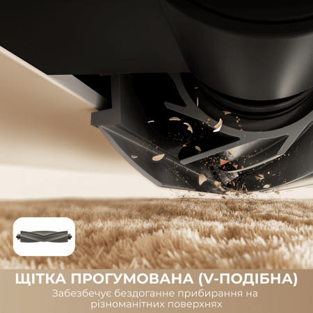 Робот-пилосос Dreame Bot D30 Ultra White  (7285023) Зображення