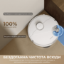 Робот-пилосос Dreame Bot D30 Ultra White  (7285023) Зображення