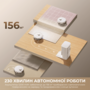 Робот-пилосос Dreame Bot D30 Ultra White  (7285023) Зображення