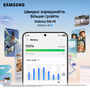 Смартфон Samsung Galaxy S26 FE 5G 8/512Gb LGI Pistachio (7306342) Зображення