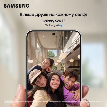 Смартфон Samsung Galaxy S26 FE 5G 8/512Gb LGI Pistachio (7306342) Зображення