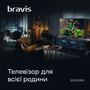 LED-телевізор Bravis 32K5000H (6999003) Изображение