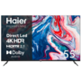 LED-телевізор Haier H55K801UG  (7006310) Зображення