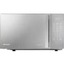 Мікрохвильова піч Hisense H20MOMSS4H (C20PXP) (7136346) Изображение