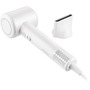 Фен Sencor SHD 8500RS (7135801) Изображение