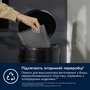 Рулони для вакуумного пакувальника Electrolux EVSRR1  (6923503) Изображение