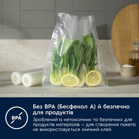 Рулони для вакуумного пакувальника Electrolux EVSRR1  (6923503) Изображение