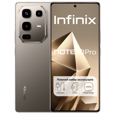 Смартфон Infinix Note 50 PRO X6855 12/256GB Titanium Grey (7160054) Изображение