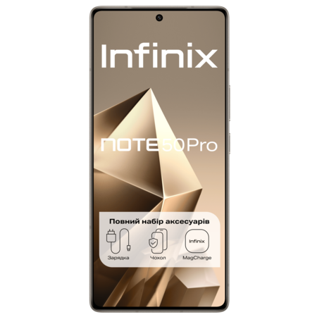 Смартфон Infinix Note 50 PRO X6855 12/256GB Titanium Grey (7160054) Изображение