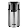Кавомолка ERGO SG 5700 (6672501) Изображение