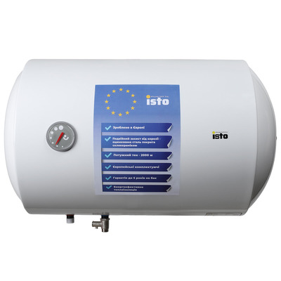 ISTO 80 2kWt Horizont IH804420/1h Зображення