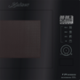 Встраиваемая микроволновая печь Kaiser EM 2510 Изображение