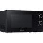 Мікрохвильова піч Samsung MS20A3010AL/UA Изображение