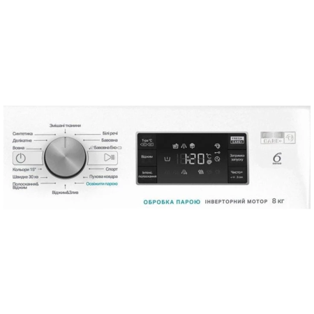 Пральна машина повногабаритна WHIRLPOOL FFB 9448 BV UA Изображение